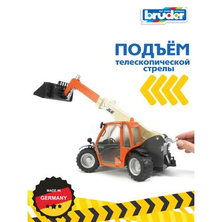 Погрузчик Bruder колёсный Telehandler 1:16 инерционный