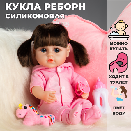 Кукла Реборн QA BABY девочка Челси силиконовая 38 см