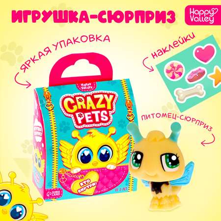 Игрушка-сюрприз Happy Valley Crazy Pets с наклейками