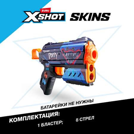 Бластер Zuru XSHOT  Skins Flux Poppy Playtime в ассортименте