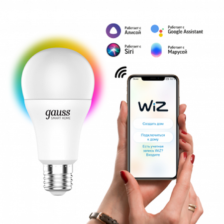 Умная лампочка Gauss Wi-Fi Smart Home А60 10W 1055лм E27