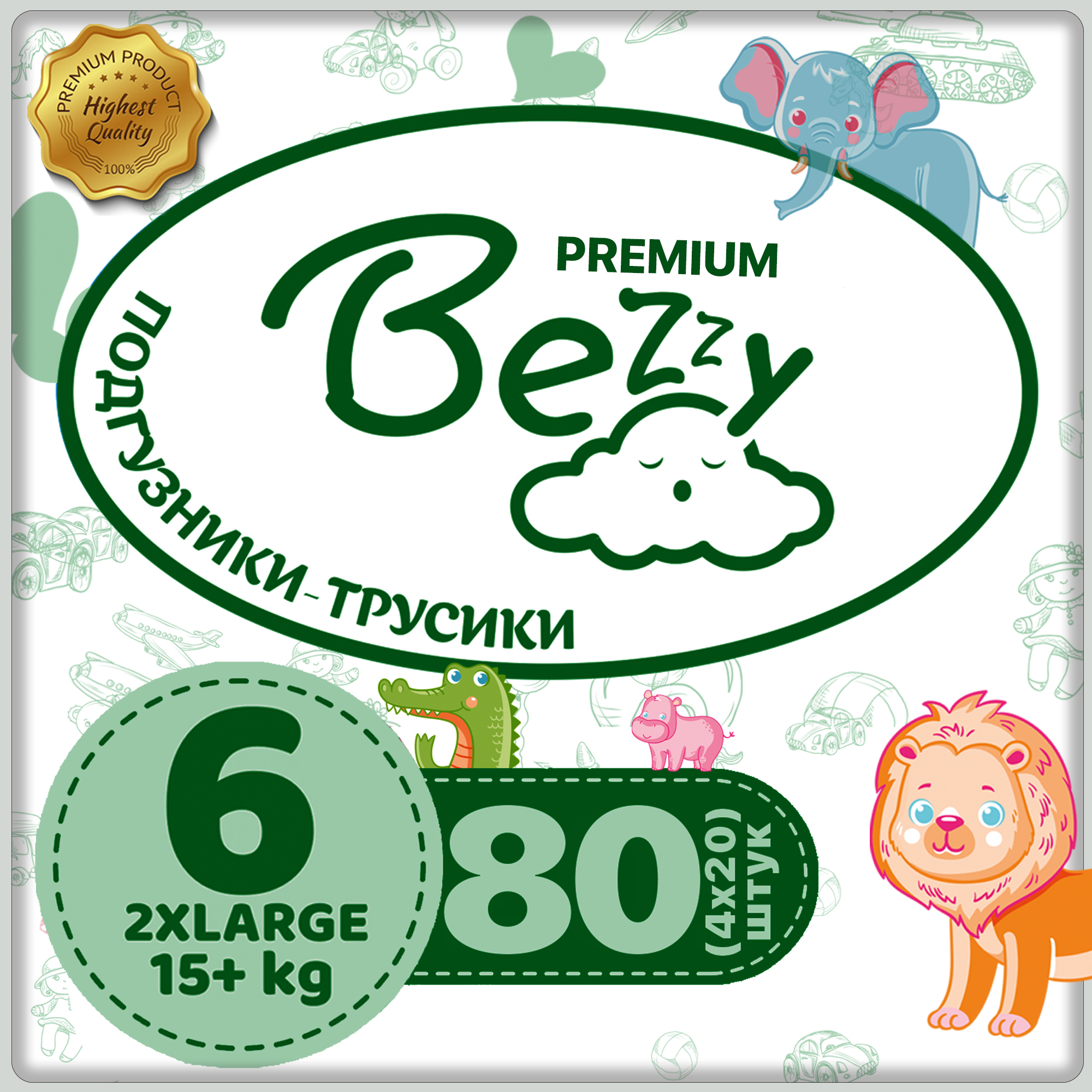 Подгузники трусики Bezzy 6 размер памперсы детские тонкие 11-25 кг 80 штук - фото 1