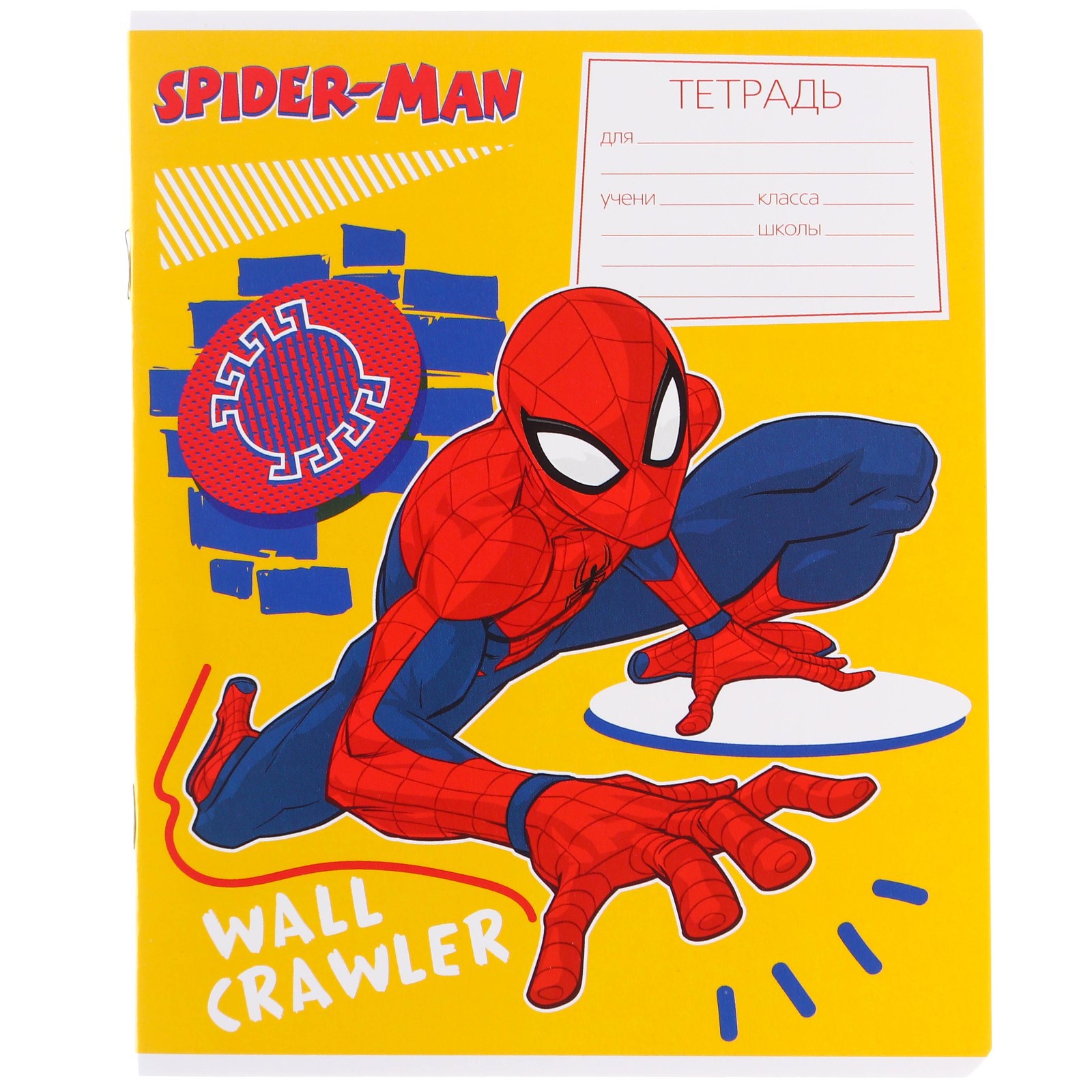 Набор первоклассника Marvel в папке Человек-паук 40 предметов - фото 15