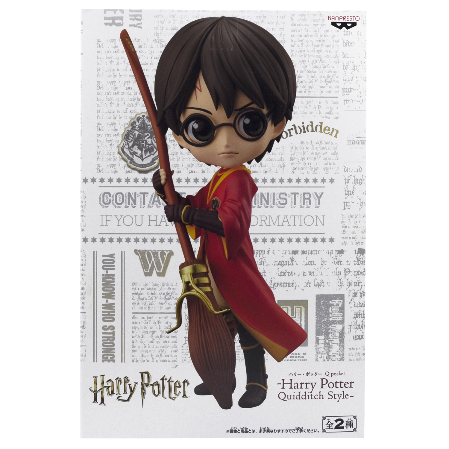 Игрушка Banpresto Q Posket Harry Potter BDQ57 - фото 2