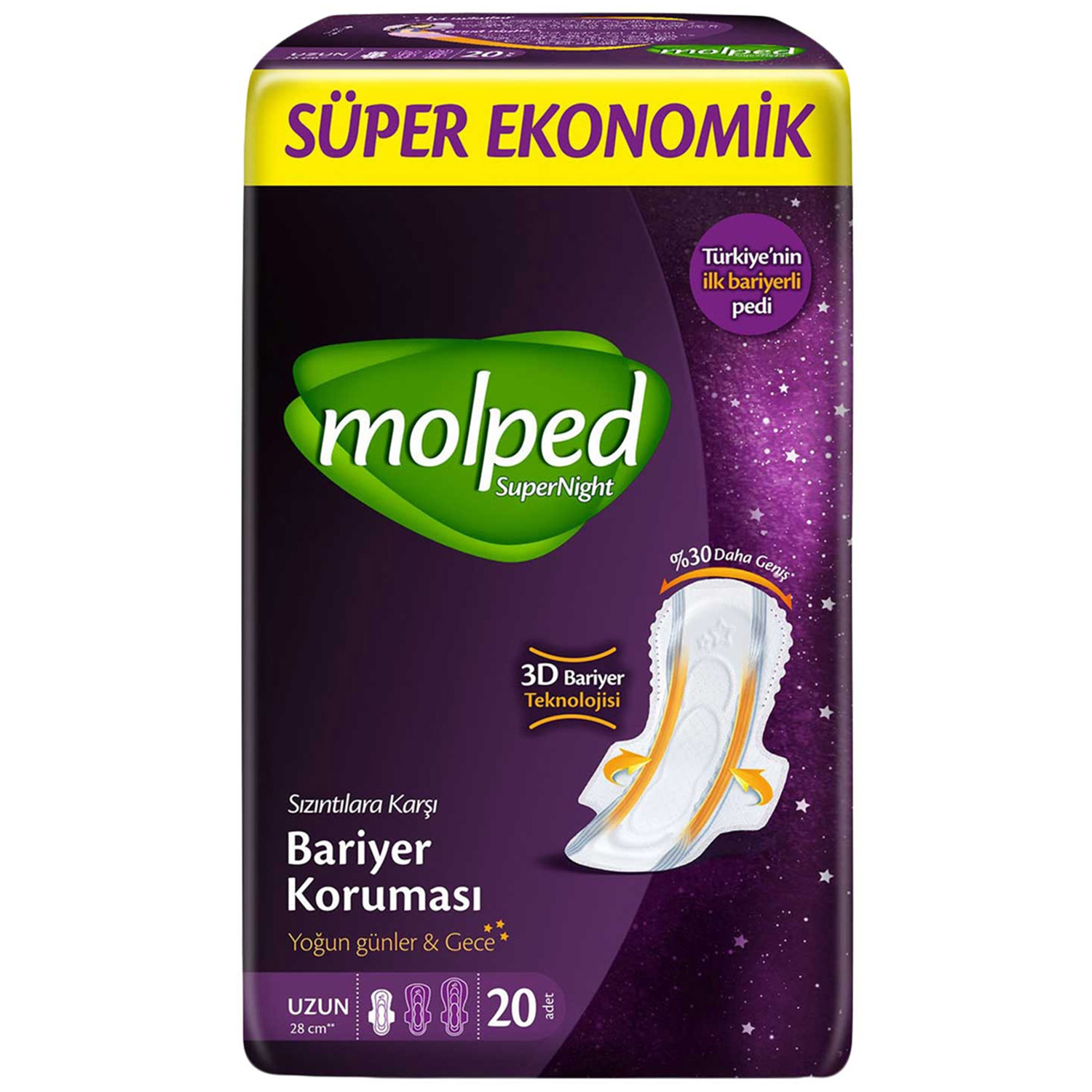 Гигиенические прокладки Molped Supernight long ночные 28 см 20 шт - фото 1