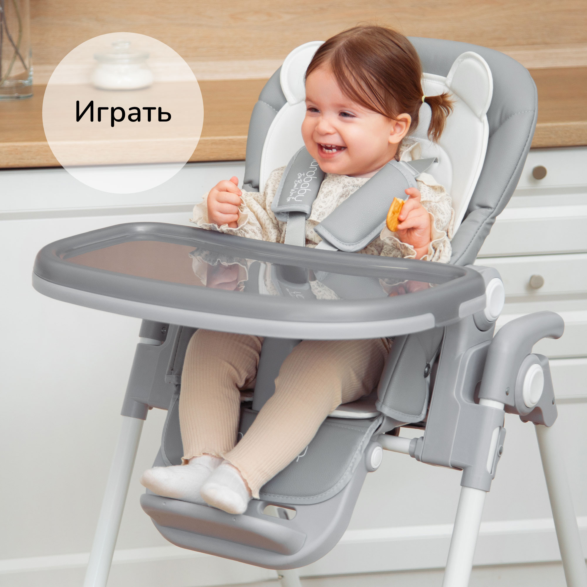 Стульчик для кормления Amarobaby Allure классический - фото 13