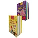 Детские книги Виммельбух BimBiMon Набор энциклопедий про тело человека и деньги