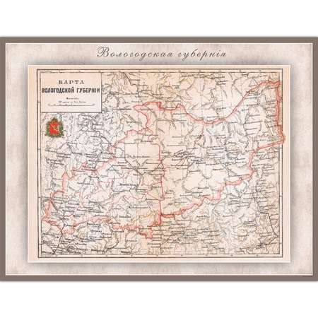 Карта ретро РУЗ Ко Вологодской губернии. Состояние на 1892 г.