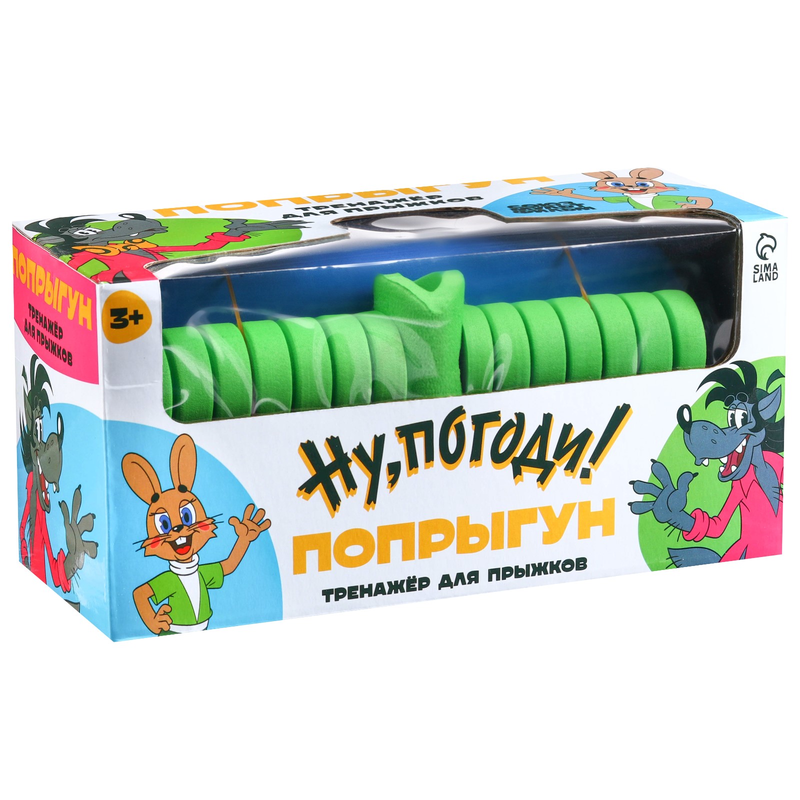 Настольная игра Sima-Land - фото 2