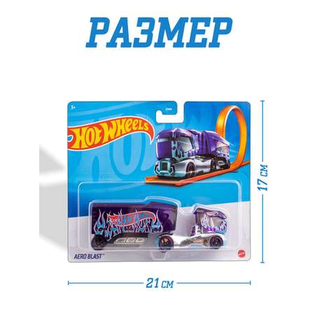 Машинка Mattel Hot Wheels Тягач с прицепом Aero Blast