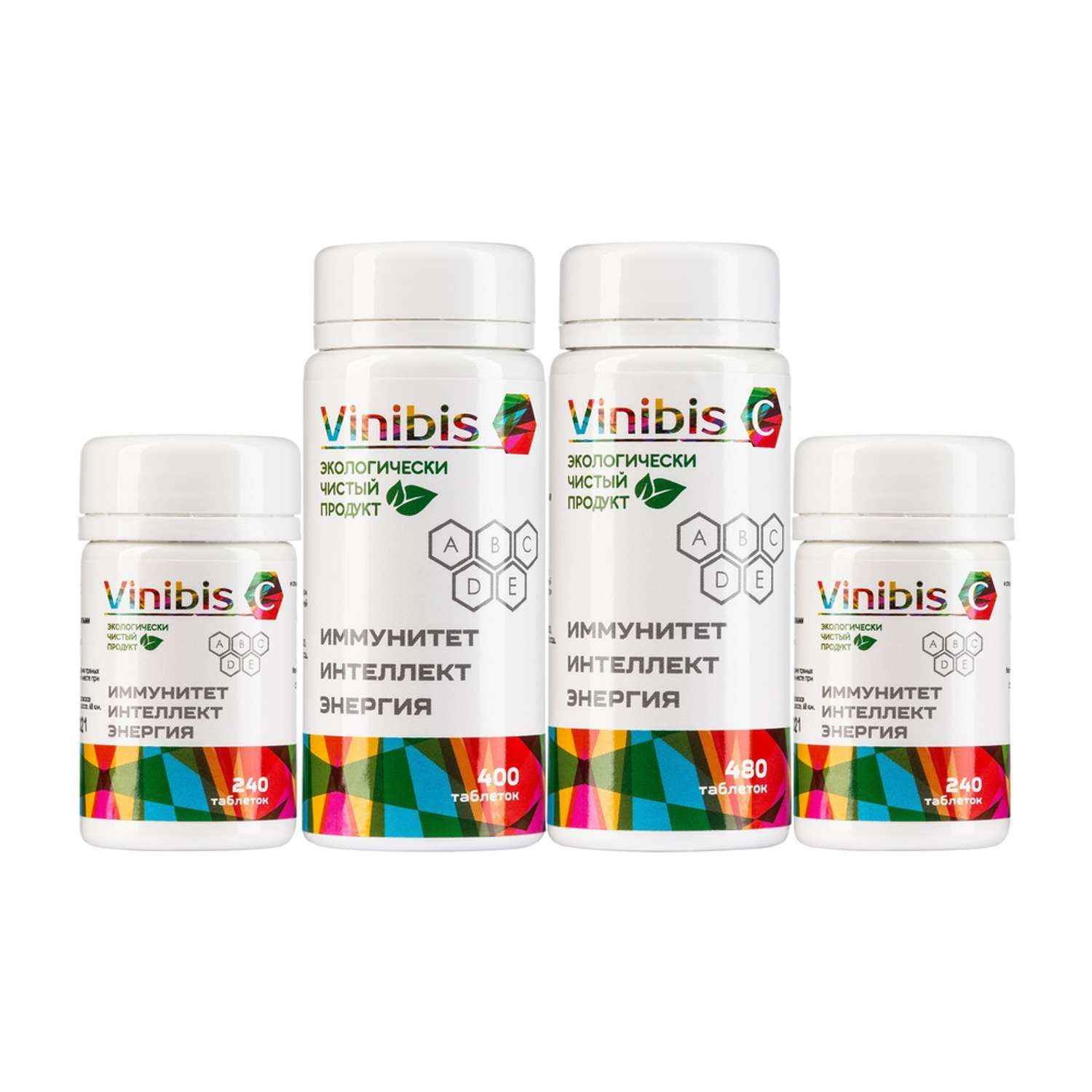 Витаминно-минеральный комплекс Vinibis для детей взрослых беременных и кормящих 400 таблеток - фото 5