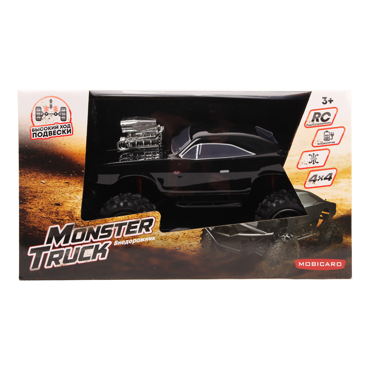 Машинка Mobicaro РУ Monster Truck OTC0876241 купить по цене 4499 ₽ в  интернет-магазине Детский мир