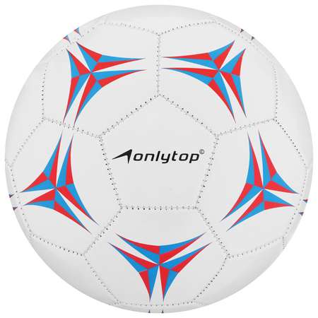 Мяч Sima-Land футбольный. ПВХ. машинная сшивка. 32 панели. размер 5. 272 г