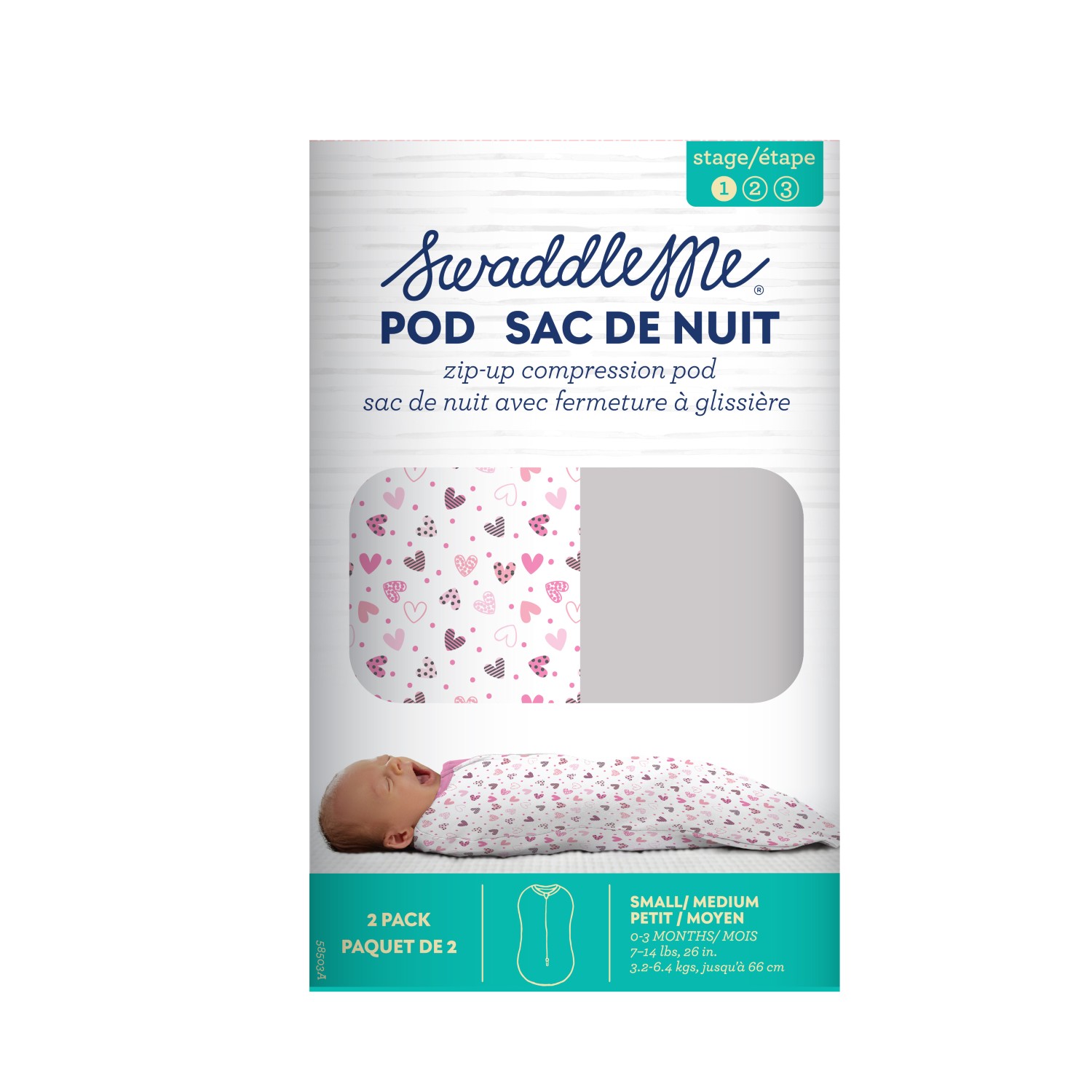 Конверт для новорожденных Summer Infant на молнии Swaddlepod 2 шт розовые сердечки/серый - фото 2