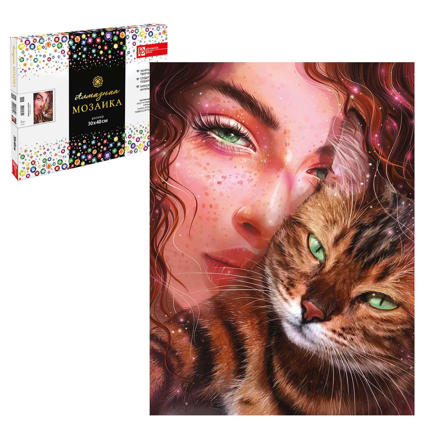 Алмазная мозаика ФЕНИКС+ Девушка с котом - фото 1