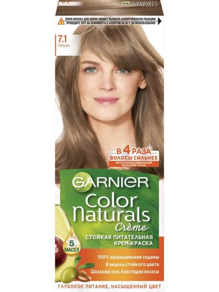 Крем-краска GARNIER Color Naturals 7.1 Ольха - фото 1