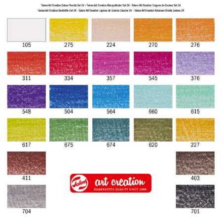 Набор цветных карандашей Talens Art Creation 24 цвета в картонной упаковке