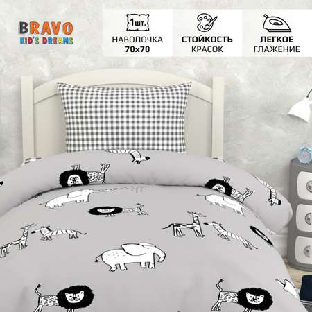 Комплект постельного белья BRAVO kids dreams Мадагаскар 1.5 спальный простыня на резинке 90х200