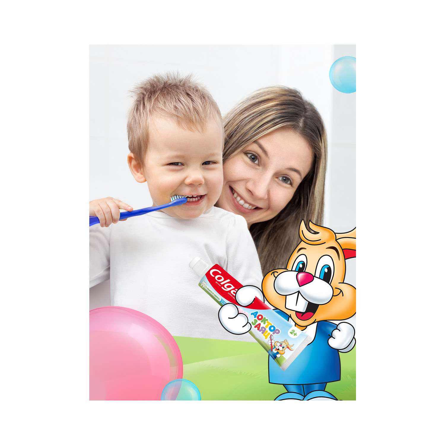 Зубная паста Colgate Доктор Заяц со вкусом жвачки c 2лет 50мл - фото 13