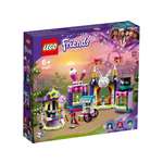 Конструктор LEGO Friends Киоск на волшебной ярмарке