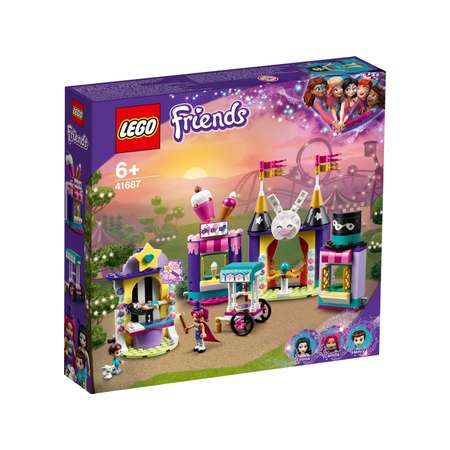 Конструктор LEGO Friends Киоск на волшебной ярмарке