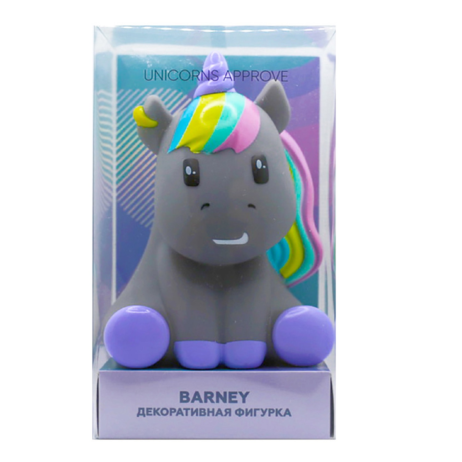 Игрушка UNICORNS APPROVE Black LTA020500 - фото 2