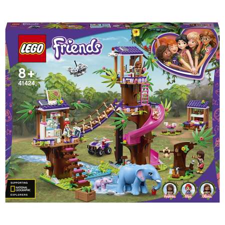 Конструктор LEGO Friends Штаб спасателей блочный