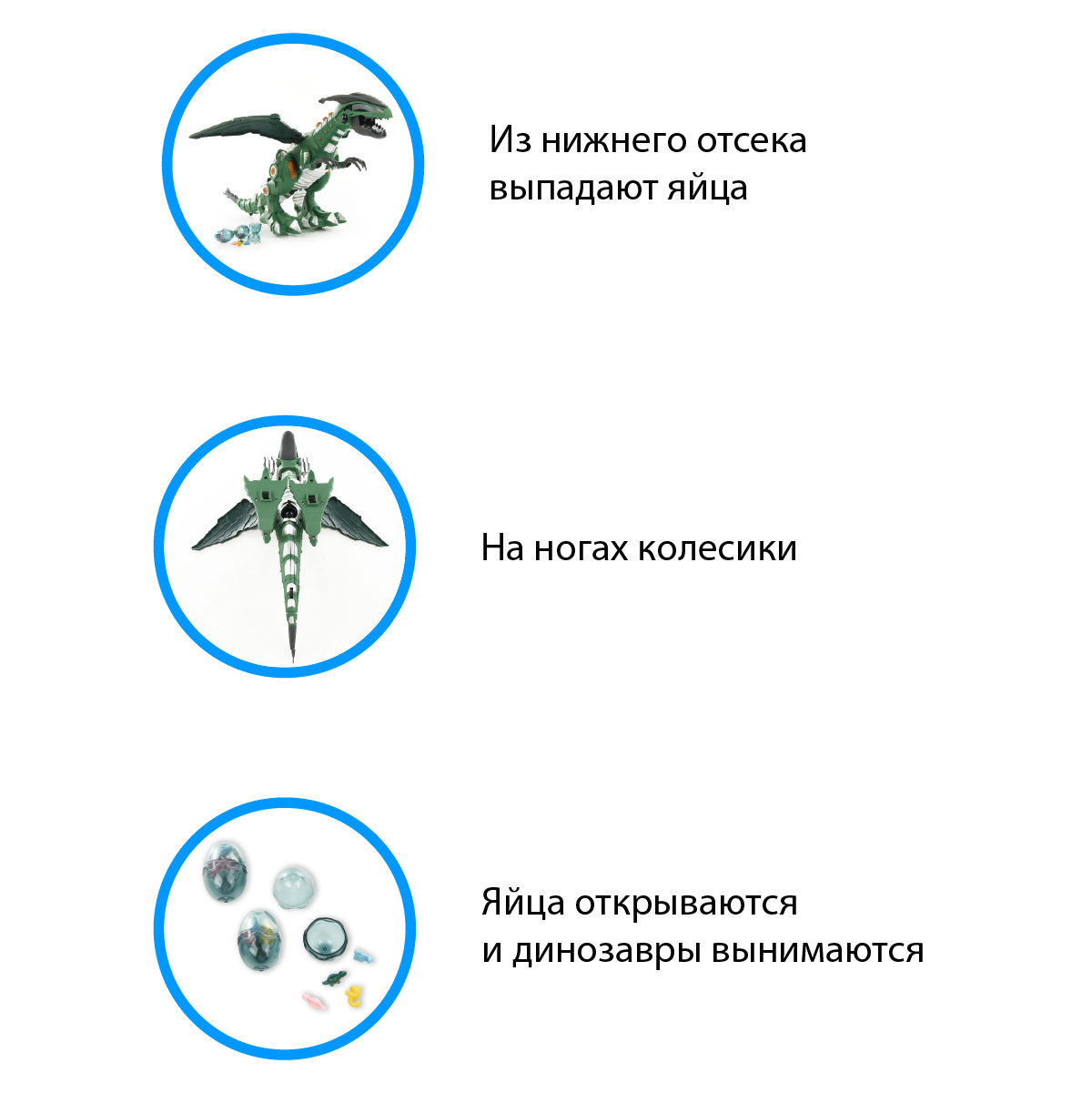 Интерактивные игрушки Veld Co Робот Динозавр на батарейках свет звук - фото 4