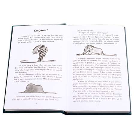 Книга Издательство Детская литература Рассказы о животных