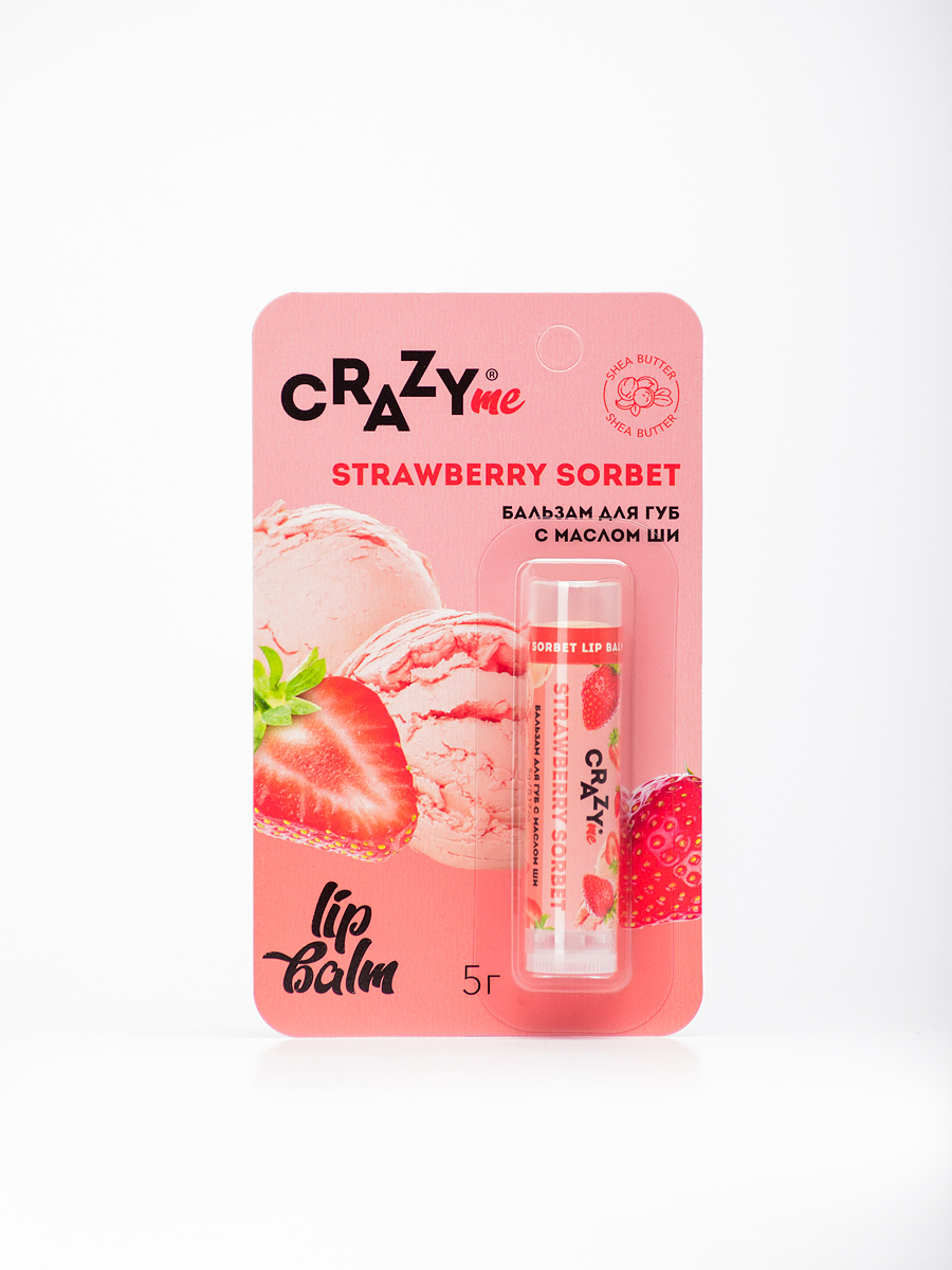 Бальзам для губ CRAZYme Strawberry Sorbet Lip Balm - фото 1