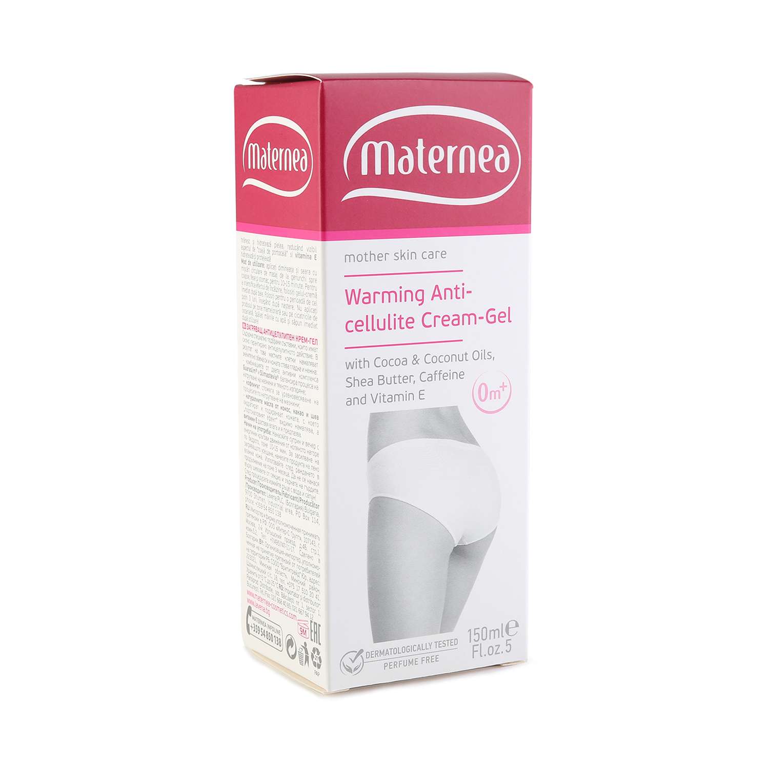 Антицеллюлитный крем-гель MATERNEA Warming Anti-Cellulite Cream-Gel - фото 2