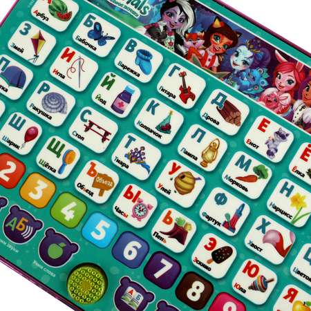 Игрушка УМка планшет