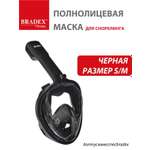 Маска Bradex для плавания и снорклинга с креплением для экшн-камеры S- M