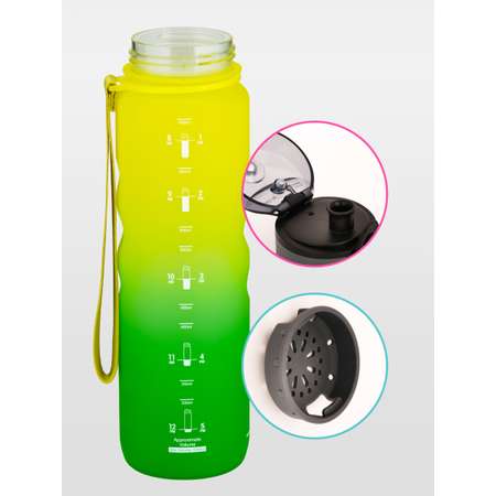 Бутылка для воды спортивная 1л UZSPACE 1234 желто-зеленый