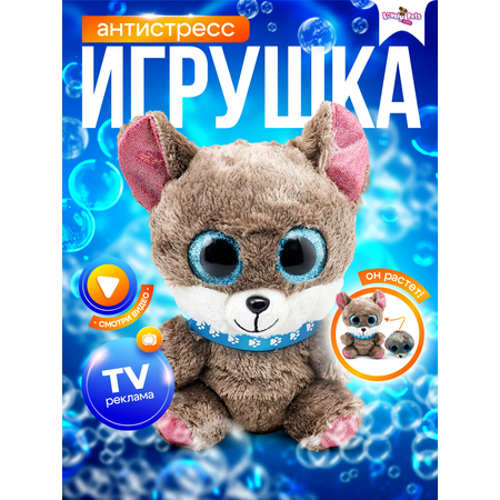 Игрушка сюрприз Sbabam Любимые питомцы Щенята