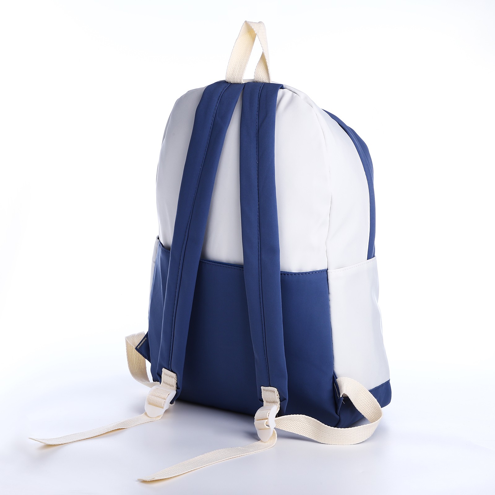 Рюкзак школьный NAZAMOK из текстиля на молнии 3 кармана цвет синий - фото 2