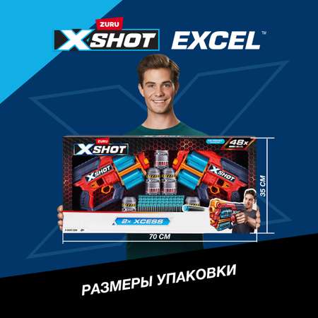 Набор для стрельбы XSHOT Комбо Эксесс 36438-2022