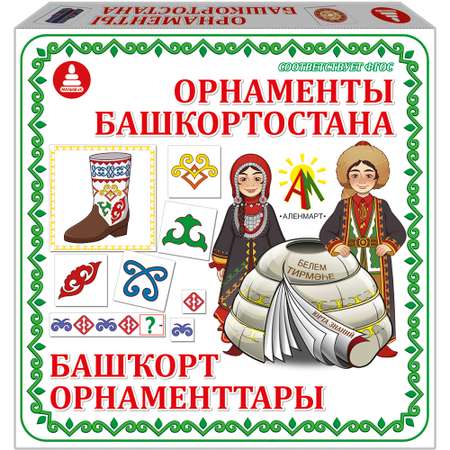 Настольная игра ЮРТА ЗНАНИЙ