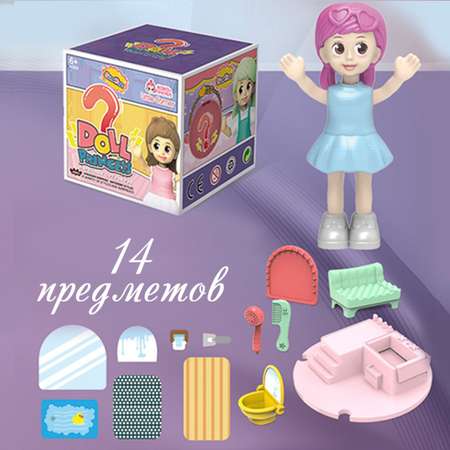 Игровой набор EstaBella Шар-сюрприз Ванная комната с куклой