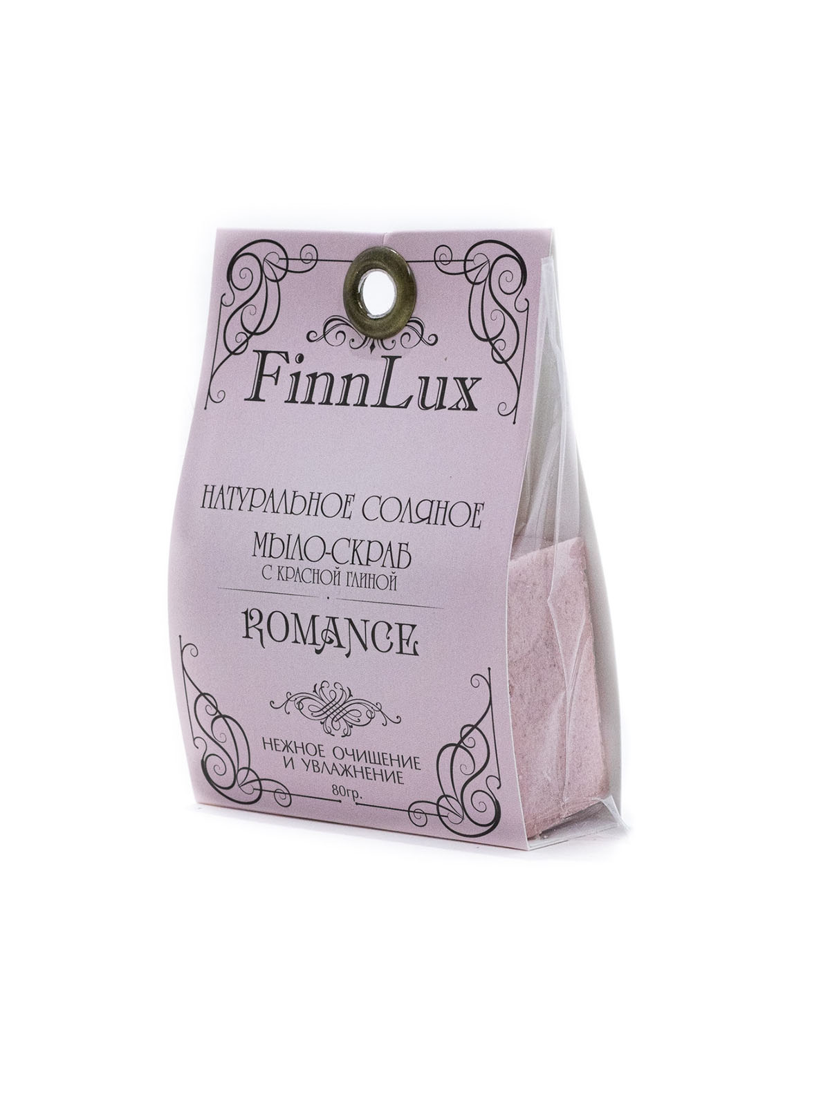 Мыло для рук Finn Lux Соляное ручной работы Romantic с нежным ароматом дикой розы вес 80 гр. - фото 2