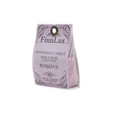 Мыло для рук Finn Lux Соляное ручной работы Romantic с нежным ароматом дикой розы вес 80 гр.