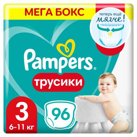 Подгузники-трусики Pampers Pants 3 6-11кг 96шт