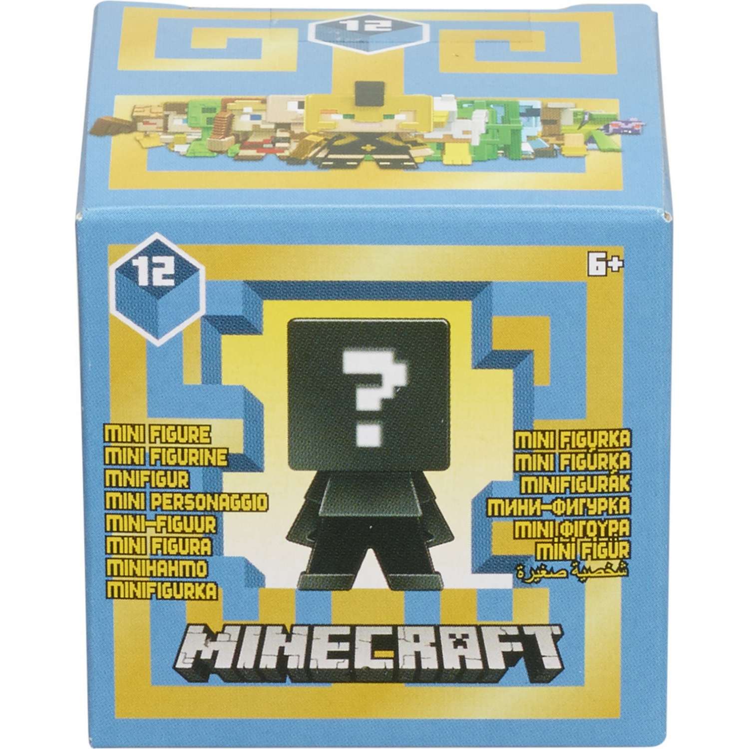 Мини-фигурка Minecraft в непрозрачной упаковке (Сюрприз) FXT80 - фото 5