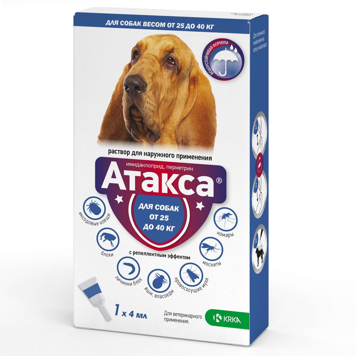 Капли для собак KRKA Атакса на холку от блох и клещей от 25 до 40кг 4мл - фото 1