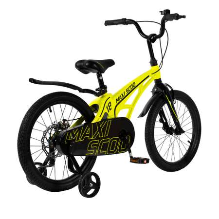 Детский двухколесный велосипед Maxiscoo Cosmic стандарт 18 желтый
