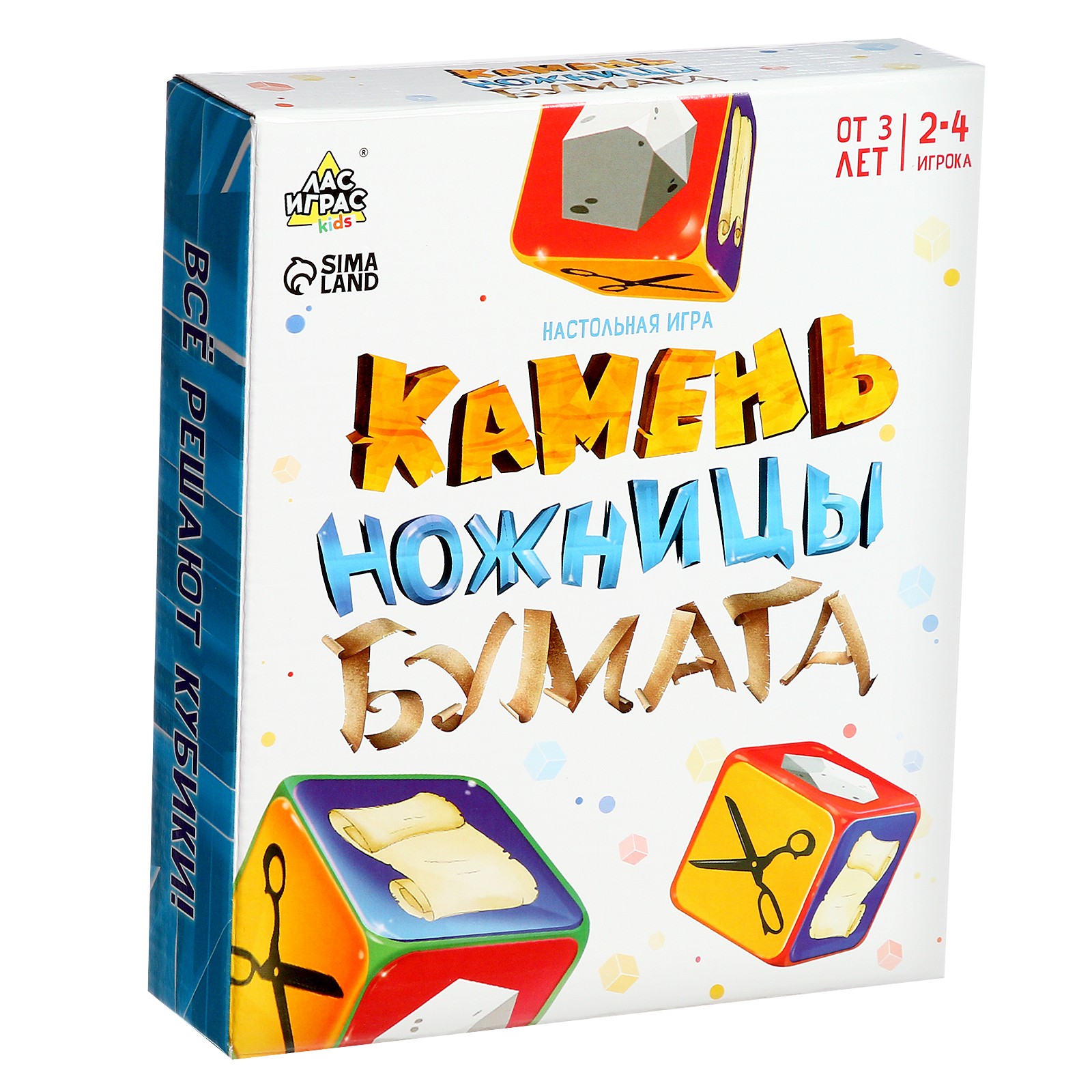 Настольная игра Соломон «Камень ножницы бумага» - фото 8