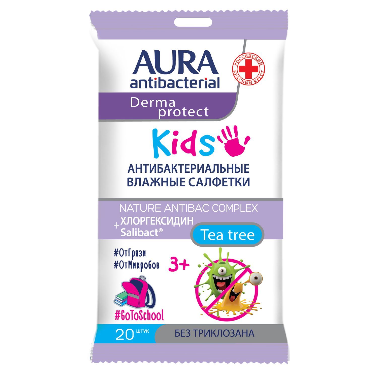 Салфетки влажные AURA Antibacterial kids 20шт в ассортименте - фото 2