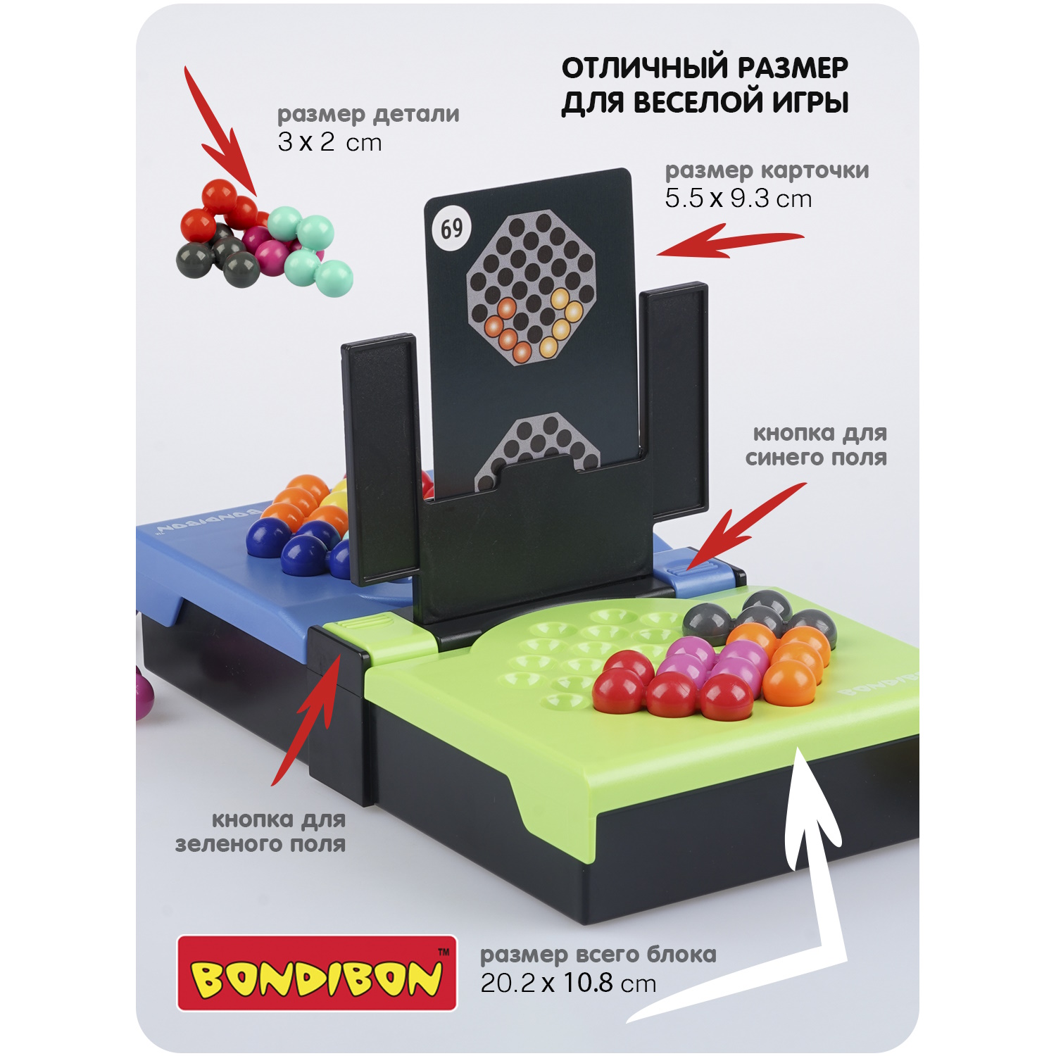 Игра настольная логическая Bondibon IQ-баттл ВВ5987 - фото 5