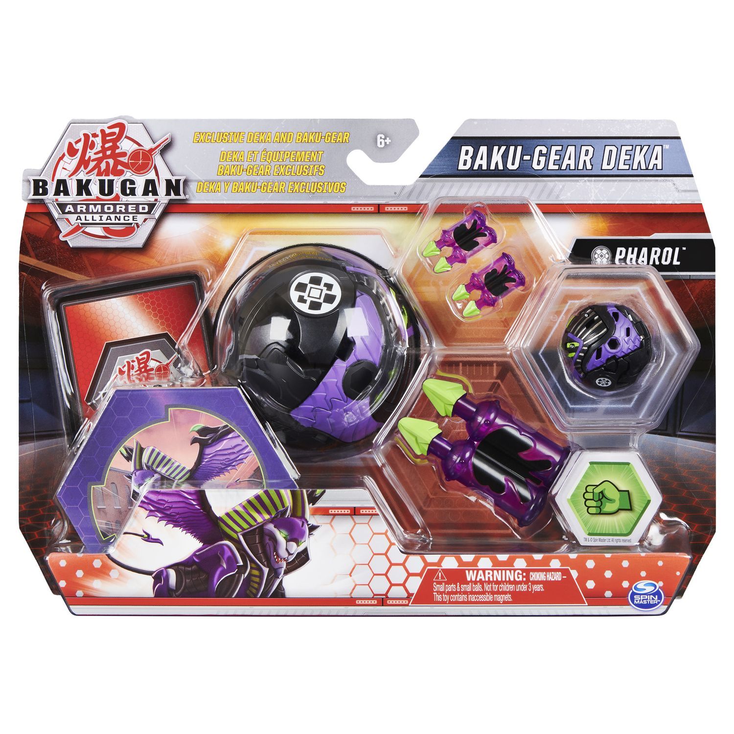 Игровой набор Bakugan - фото 2