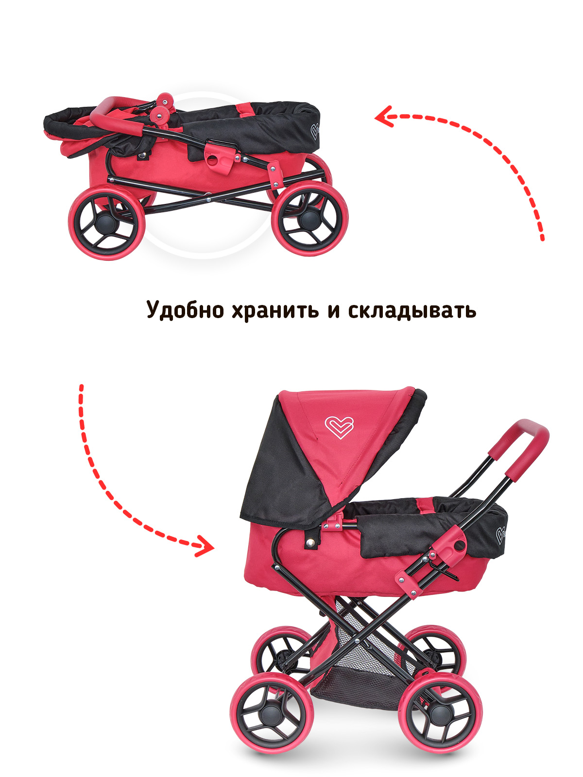 Коляска-трансформер для кукол Buggy Boom 8446-0325 - фото 5